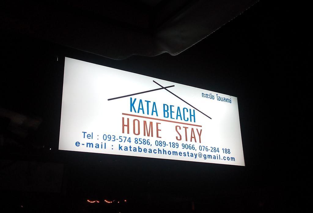 Kata Beach Homestay מראה חיצוני תמונה